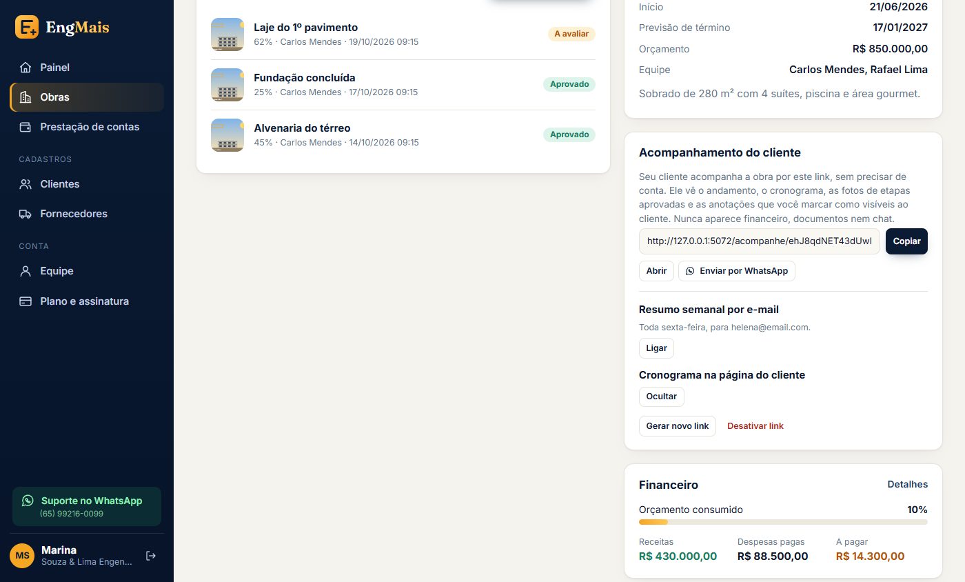 Link de acompanhamento do cliente no painel do EngMais